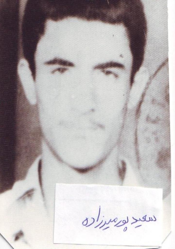 فاقد تصویر
